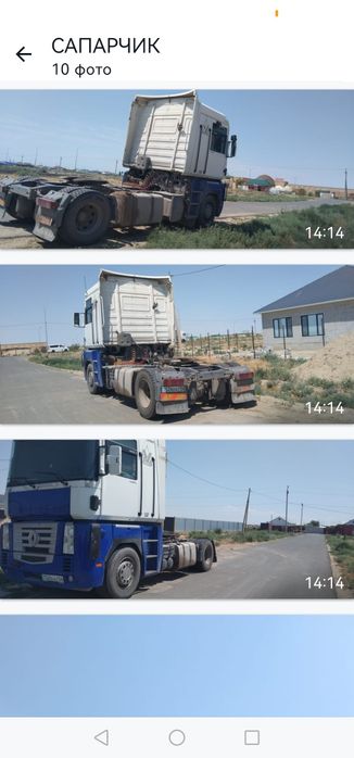 Фура РЕНО Магнум