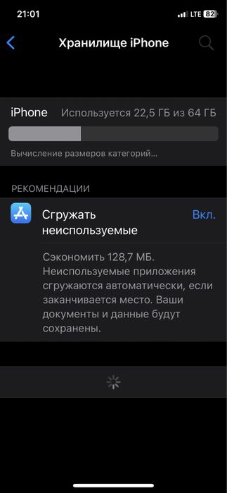 iphone X holati 10/8