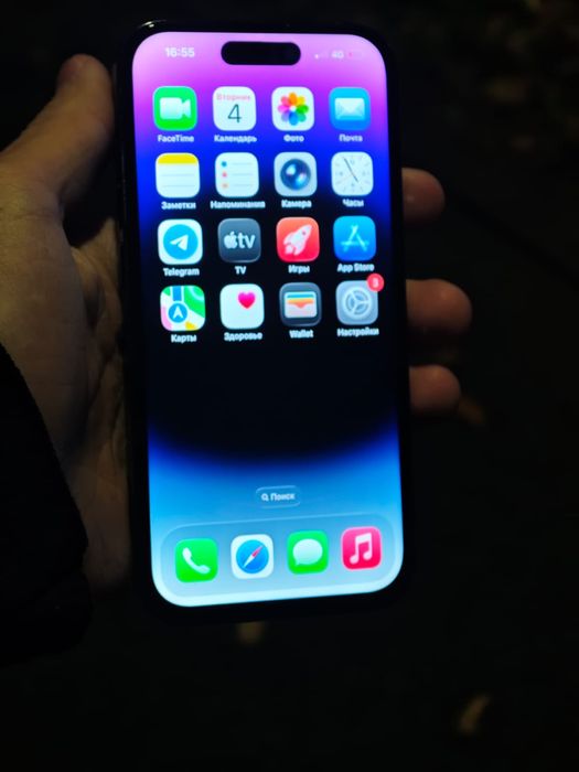 iphone 14 pro 256 gb