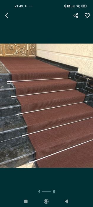 Резиновые дарожки