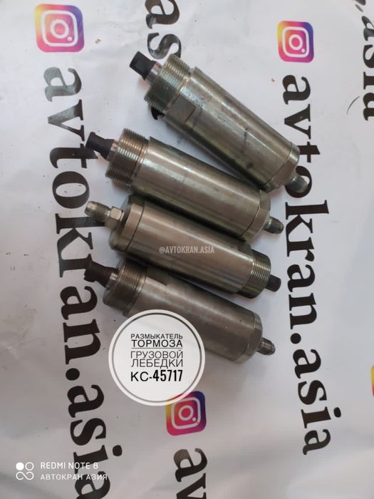 Запчасти на автокран