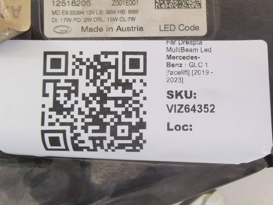 Фар Десен МултиБийм Лед Мерцедес-Бенц ГЛЦ 1 [фейслифт] Оригинален В До