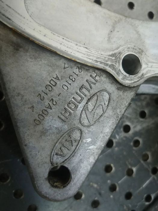 capac  distributie 1.5 crdi d4fa hyundai accent 3 matrix  kia rio 2 cerato 21310-2a000