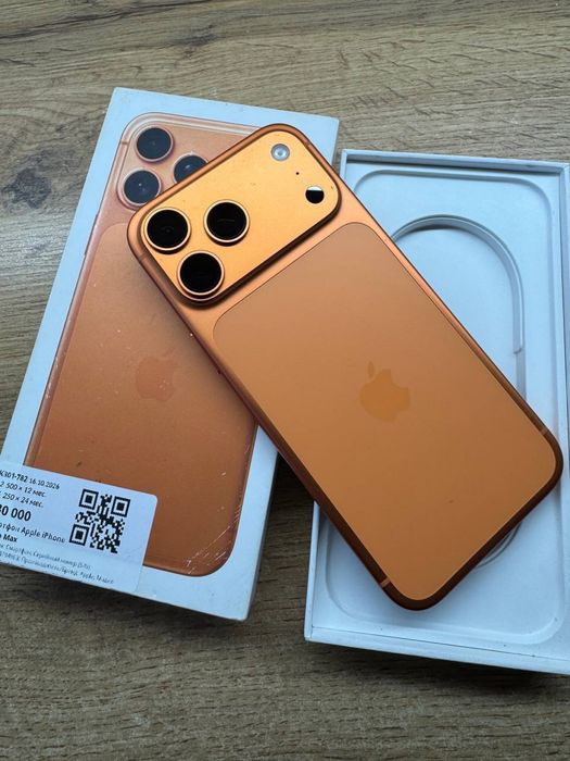 iPhone 17 Pro max • Айфон 17 про макс• Рассрочка 0-0-24• Baitime