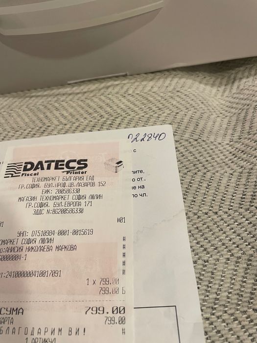 Робот за миене на прозорци