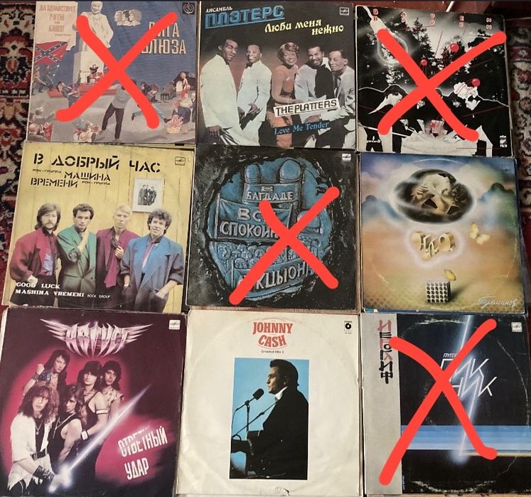 Продаю виниловые пластинки