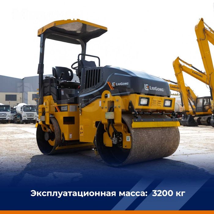 каток LiuGong 6032E (3.4 -тонналик)