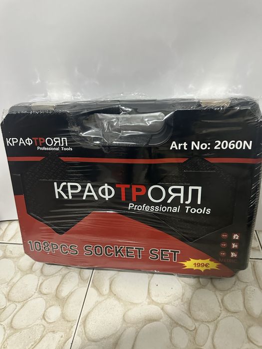 Компект  гидори , различни модели