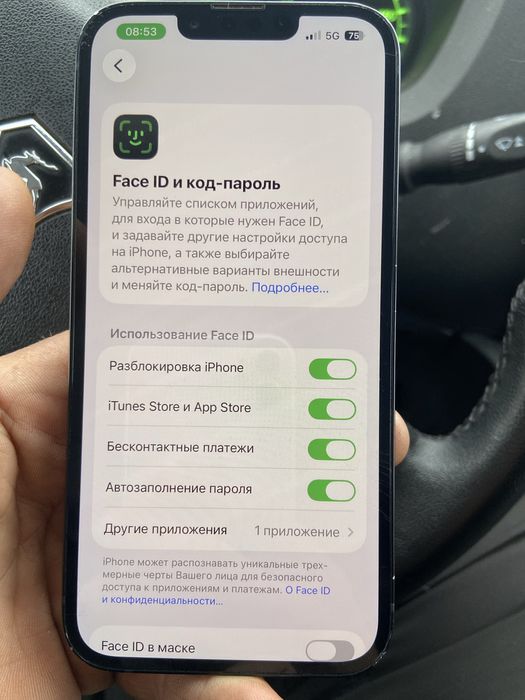 iPhone 13 продам 128гб