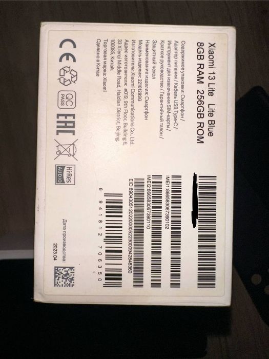 Xiaomi Mi 13 Lite 256 gb 5G dual sim ideal