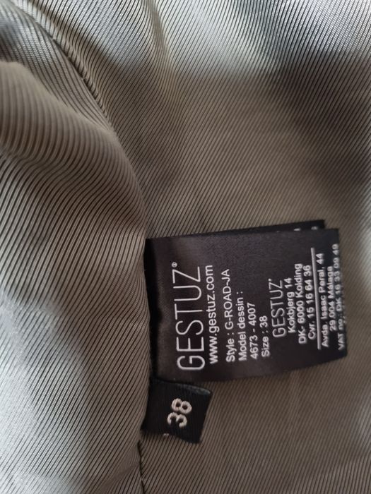 Яке естествена кожа