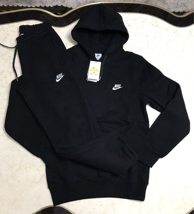 Trening Nike  Gros de iarna nou