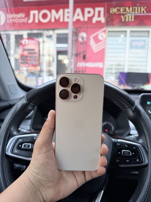 Айфон 16 про мах