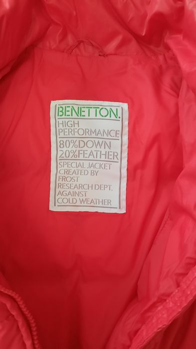 Куртка женская BENETTON