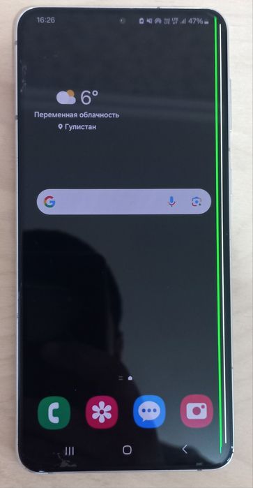 Samsung s 21+ 5G xotira 8/256 batareya 4800  5G bor