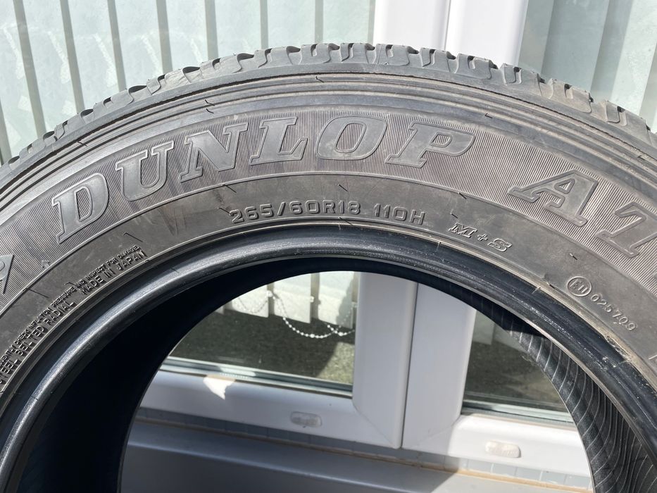 Зимни гуми комплект 265/60/18