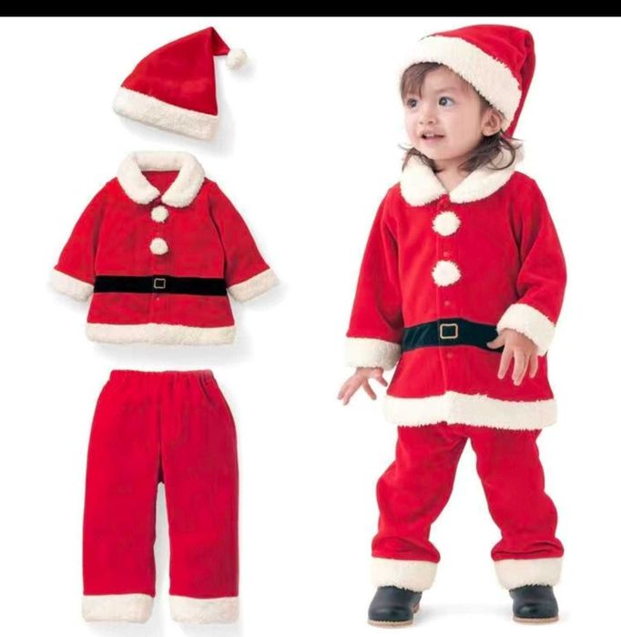 Детский карнавальный костюм Дед Мороз