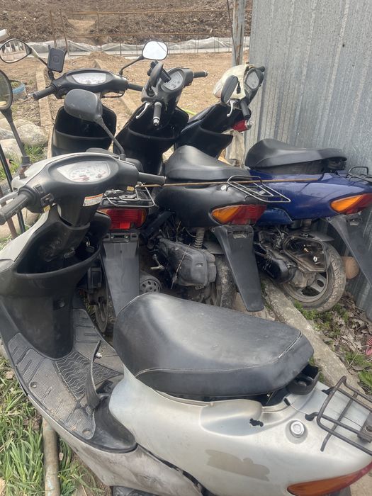 Dio 34 скутер скутеры