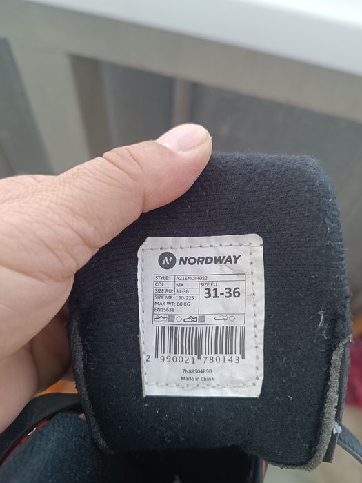 Продам коньки детские