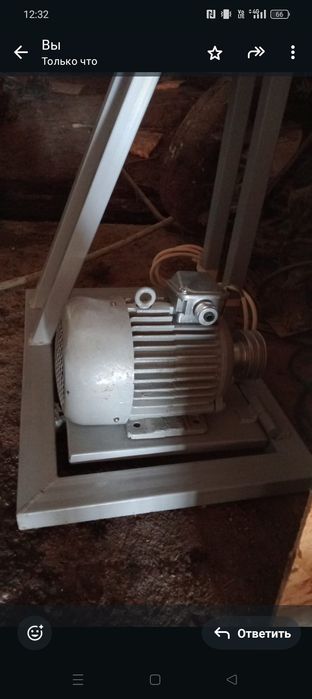 Продам советский электродвигатель