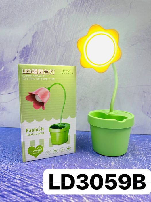 Светельники