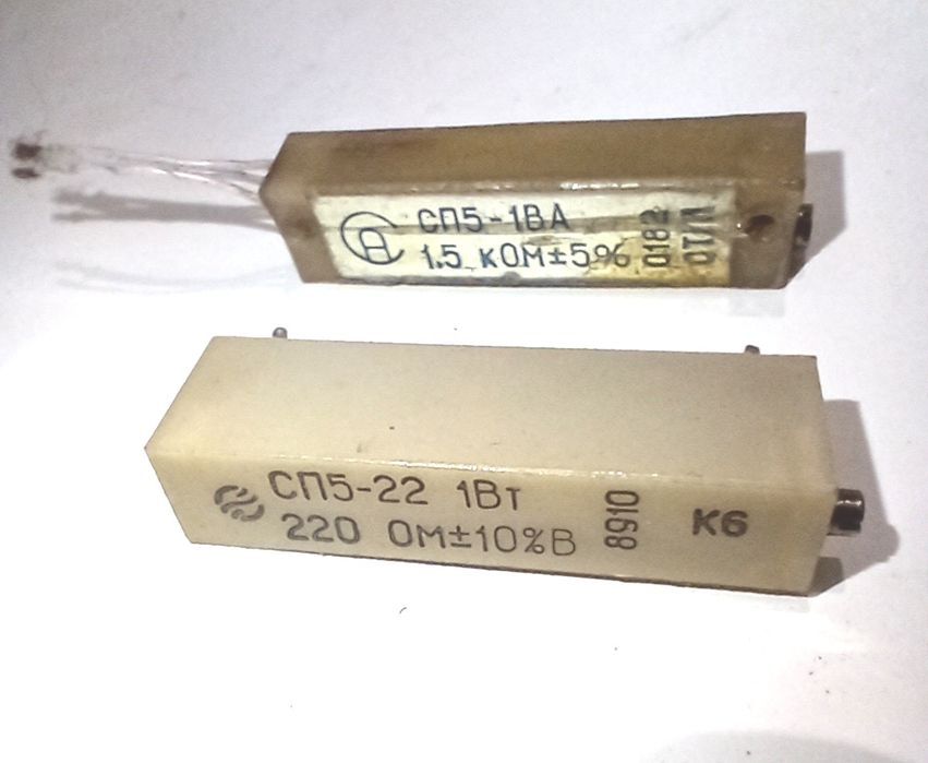 Резисторы переменные