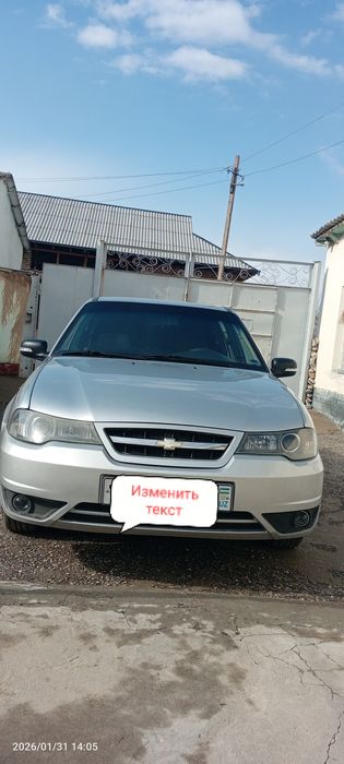 Xolati yaxshi xich qanaqa ishi yu akum yangi rezina yangi