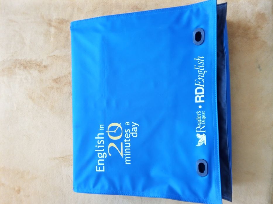 Усвояване Английски език за 20 минути на ден