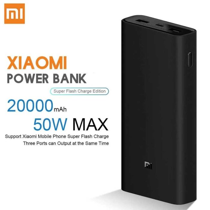 Mi Power Bank 50W 20 000 mAh Super Fast Charge. Есть доставка