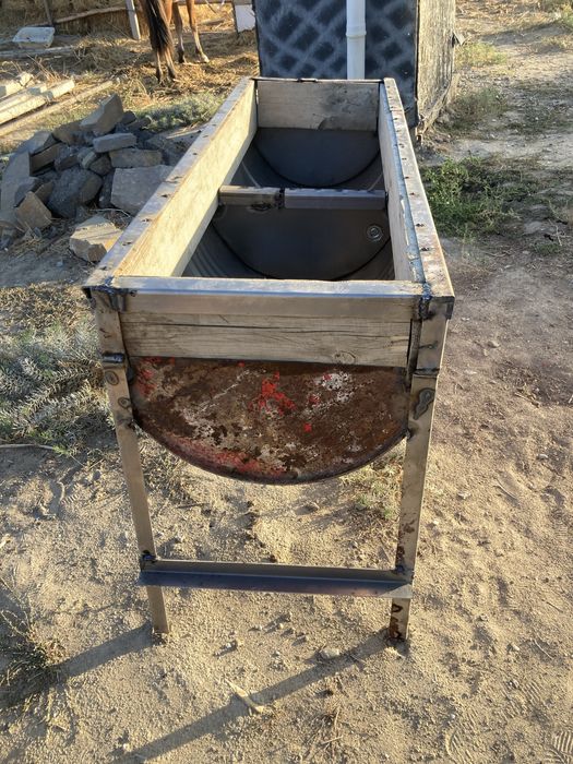 астау малға ат ақыр