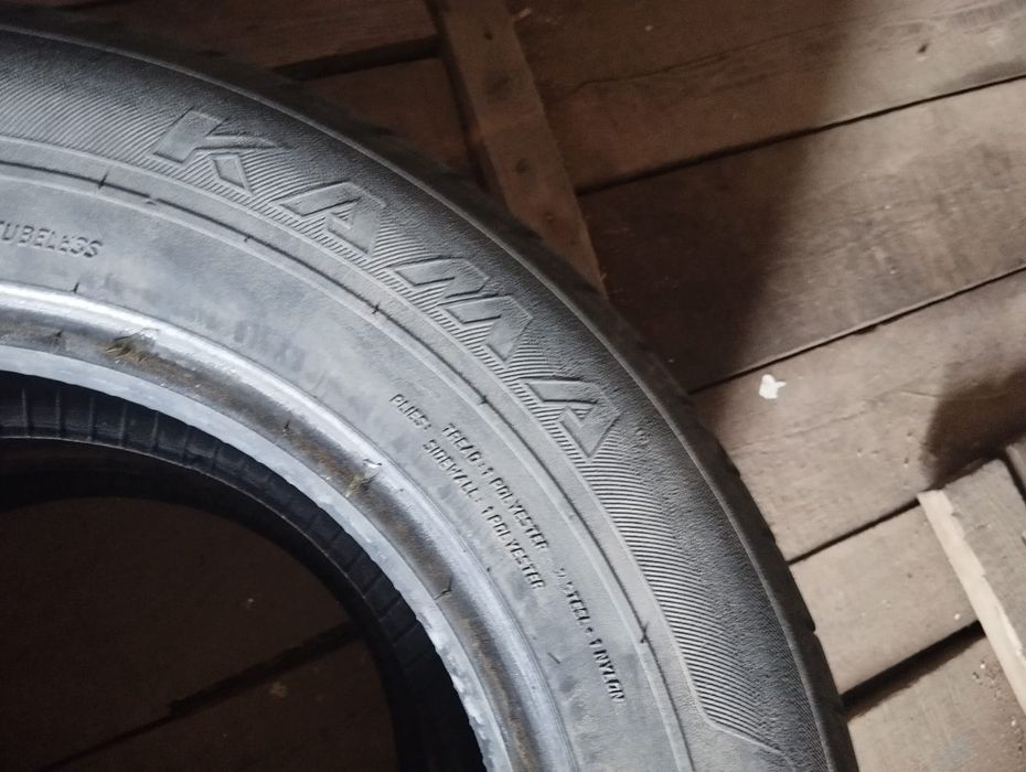 Продам шины на 14