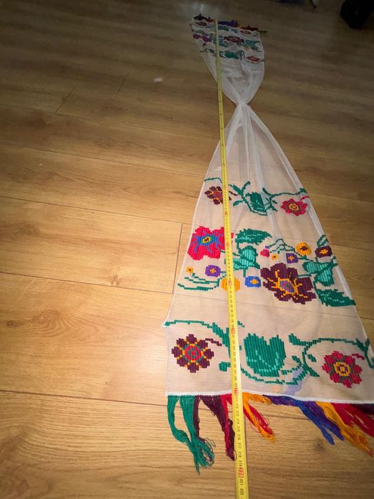 Prosop stergar Oltenia nou