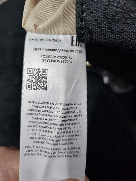 Geanta GUESS Noelle ll luxury satchel