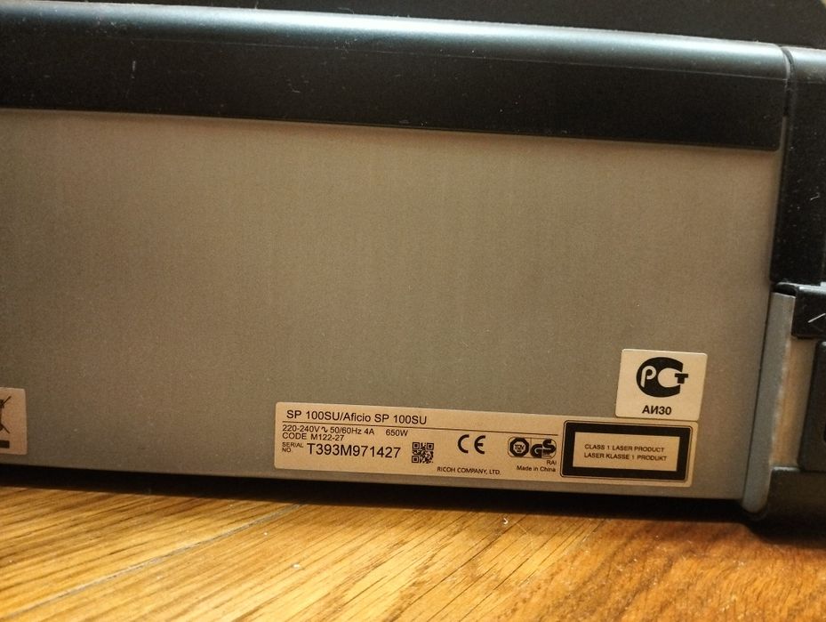 МФУ Ricoh лазерный принтер, сканер