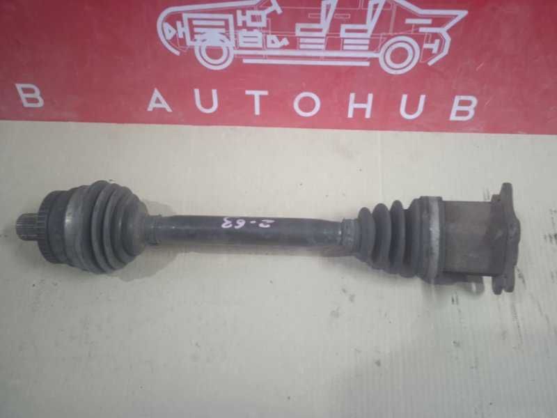 Привод Audi A4 B7