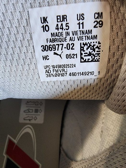 Puma BMW MMS Motor Sport