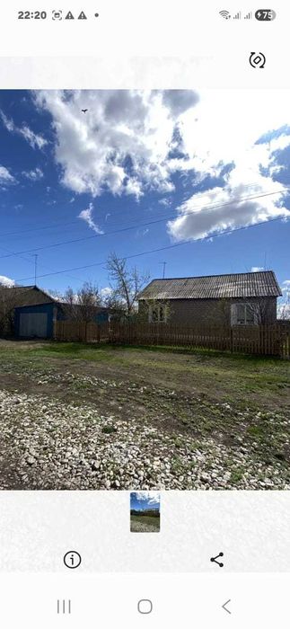 Продается дом в селе Новокаменка