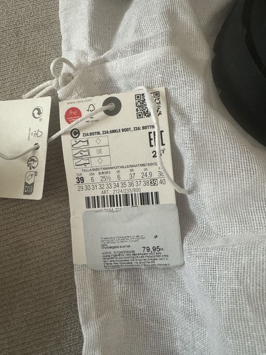 обувки и ботуши ASH/zara
