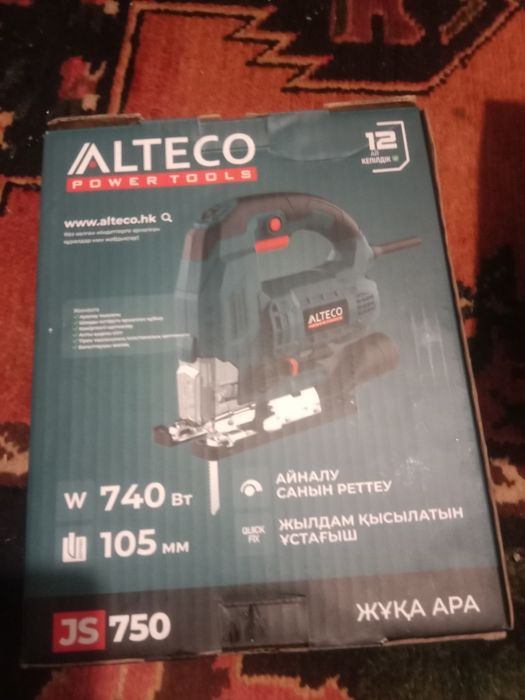 Продам инструменты