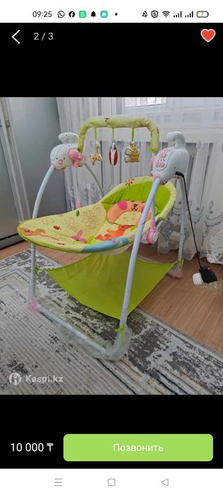 Срочно! Цены уточняйте! Доставка!