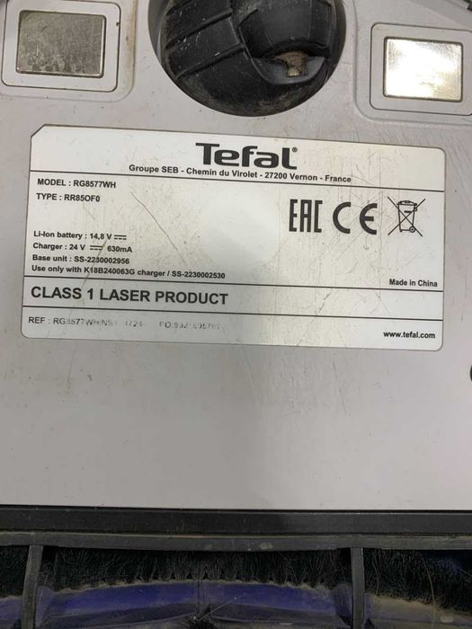 Пылесос Tefal X-plorer serie 75s Осипенко 14Б