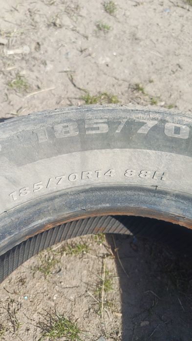 R14 летный донгалак