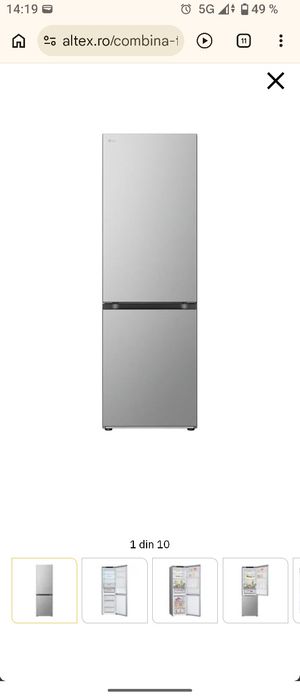 Combina frigorifica LG GBV3100DPY, No Frost, 344 l, H 186 cm, Clasa D