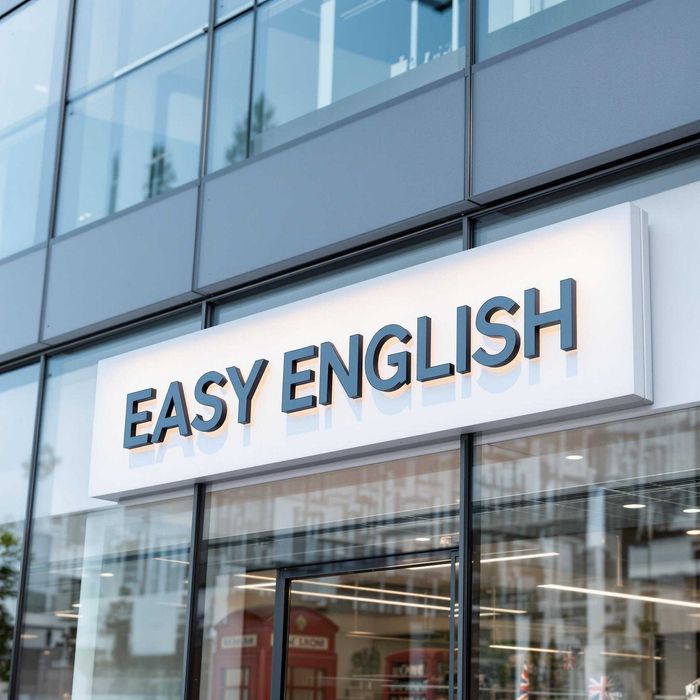 Учитель по английскому. Быстрые результаты, эффективные занятия