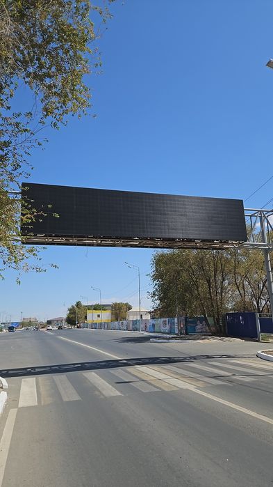 Услуга  LED Экран