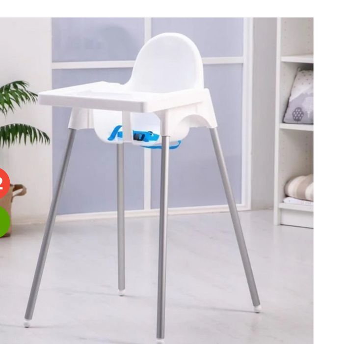 детский стульяик