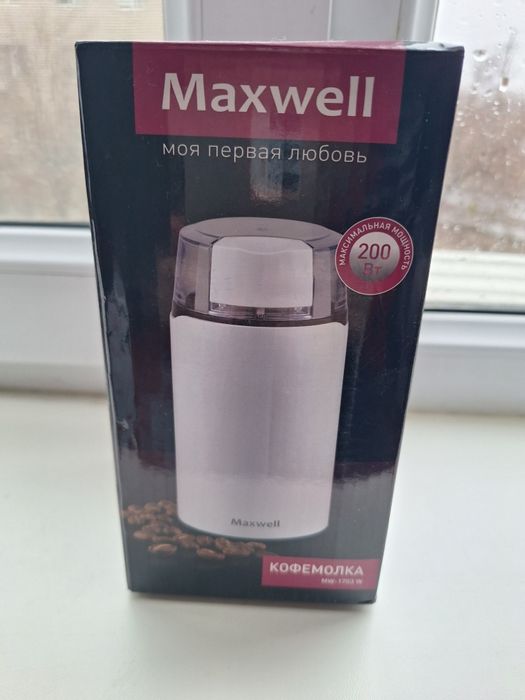 Кофемолка Maxwell