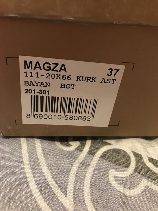 Magza Боти Магза