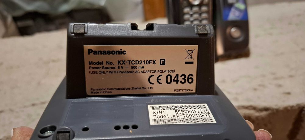 Стационарен телефон Panasonic - система