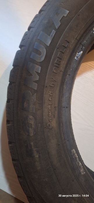 Два баллона, зимние,10000.